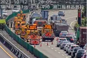 快訊/國1南向湖口段6車追撞　占用2車道回堵5公里