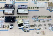 影/宜蘭警方緝毒掃蕩專案　破獲近百起毒品案逮111人