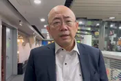 誰能hold住民眾黨維持發展？郭正亮：白營最艱鉅任務在此