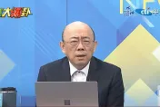 影/大新聞大爆卦　密會完藍白還是卡？郭正亮揭2024大選勝負關鍵
