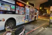 土城深夜車禍！騎士打滑自摔「公車迎面駛來撞頭」　當場無呼吸心跳