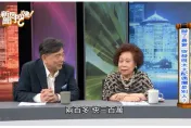 演藝圈「大前輩」砸300萬娶小27歲歌手！女方配偶欄竟是別人