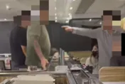 你看起來像茶碗蒸！壽司店2群男子大亂鬥　奇葩對話曝光