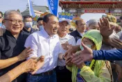 侯友宜背書！藍白合主張「開放式初選」　國民黨叫板民眾黨柯文哲