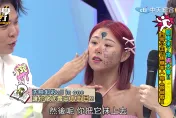 文森先生施魔法！讓《同學來了》班底玉婷重現白嫩小臉蛋　一滴油都沒加！再濃的妝都卸得掉 「深呼吸洗卸凝露」還原透亮肌