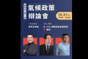 賴清德閃2024三腳督首場辯論「競辦稱從沒答應過」！她提2疑點狠酸：眼裡只有一任