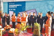 國衛院苗栗生物製劑二廠動土　疫苗自製防疫量能升級