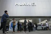 華為全球首發5.5G解決方案　網速比5G快10倍　相關手機明年上半年面世