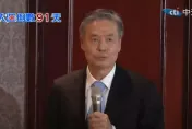 藍白合/強調會前會「不限主題、完全開放」　金溥聰：期望雙方大選合作贏得勝利