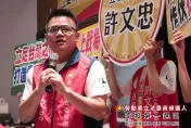 鳥嘴潭工程廢土傾倒烏溪河床暗藏玄機　暨大教授許文忠揭露：號稱「培厚」實為「填平」