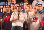 板橋5萬人大造勢！侯友宜喊：從新北吹起改變的號角