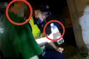 影/竟改裝出夾層！警攔檢發現他的寶特瓶「怪怪的」　打開驚見毒品吸食套裝