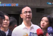 影/爆料韓國瑜自薦當副主席挨轟！朱立倫：不要挑撥離間「盼他持續發揮魅力」