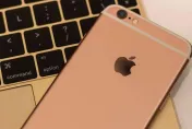 消失的三全音回來了！iOS 17.1最晚10/24前更新　專家曝14大亮點