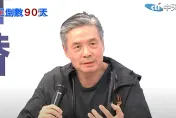 柯文哲嗆「讓侯友宜選也不會上」　金溥聰回應了