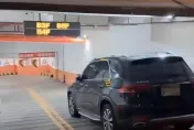 影/省錢？桃園停車場斜坡深夜停整排　警：非屬道路無法罰