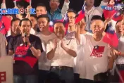 造勢晚會結束馬英九忘記手上還有麥　脫口對侯友宜吐10字真心話