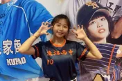 真的有淡江汪以馨！台鋼啦啦隊30正妹練習生公開　拚正選名單決賽時間曝