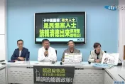 影/賴清德抹盧秀燕為「有力人士」改捷運路線遭打臉！國民黨：謊話連篇政治抹黑
