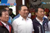 影/侯友宜狠酸賴清德騙選票：一下抗中保台、一下和平保台「你相信嗎？」