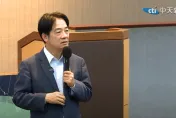 影/民進黨全面執政…被陽明交大生問「為何法案過不了」 賴清德拖在野黨下水