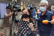 北院證實了！周玉蔻、蔡玉真遭限制出境8個月 法官：有逃亡之虞
