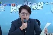 民眾黨「藍白合」態度軟化了？主戰派黃珊珊釋出訊號：願意遵守承諾