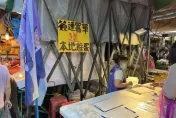 郭台銘連署書「每張＄250」　北市前里長涉賄千人遭聲押