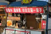 超派！台中香酥雞大份220元　老闆嗆聲「窮才會酸」