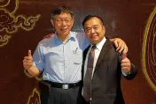 柯文哲市政顧問遭爆斂財！喬入學敲詐家長30萬　「嗆警」黑歷史曝光
