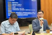 贊成總統到立法院進行國情報吿嗎？　最新民調竟一面倒