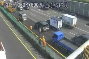 快訊/國1鼎金系統北上連環車禍！4車「碰碰碰」…它屁股被親全爛掉