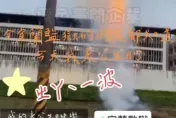 影/探監放煙火隔空傳情！她得意「替老公慶生」　網笑：旁邊那男的是誰？