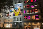誠品信義店平安夜熄燈　全店萬件商品5折、溫馨音樂會送走一代記憶