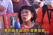 終審宣判！蔡英文論文「封存30年」　賀德芬告教育部討國賠1000萬元結果出爐