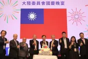 影/國慶晚宴國旗變「13道不對稱光芒」　游淑慧怒轟邱太三：連國旗都認不得當什麼官？