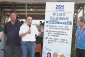 「特赦」8.4萬失聯移工！侯友宜推「以工代罰」：限期投案合法再工作