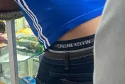 這件CK怪怪的！男內褲頭秀「Call me kelvin」網笑翻