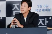 許光漢新戲前途堪慮？南韓「L姓大咖男星」涉毒疑是李善均　公司認：誠實接受調查