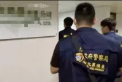 千人受騙！歐司瑪綠能空殼公司吸金4億　刑事局逮12人4高層遭羈押