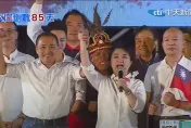 影/媽媽市長痛心「以巴戰爭、中捷被卡」國家生病了！盧秀燕3理由挺侯友宜