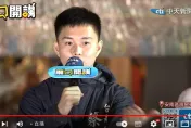 影/農業部在臉書要求人民道歉　台南市議員蔡宗豪：政府為何如此傲慢？