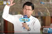 影/藍白合下架民進黨若不成？謝龍介：沒資格當政治人物「我感到真丟臉！」