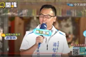 影/賴清德執政有多可怕？游智彬：台南登革熱死112人　超過印度14億人口死78人
