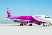 情人節優惠！樂桃航空飛沖繩最低「單程1940元起」　今晚8時開搶