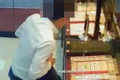影/西裝男260萬買金條！一邊拿貨、一邊人民幣凍結　警逮2男