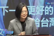 影/自曝找蘇貞昌當閣揆內幕　蔡英文：有人說我們不到兩周就會打起來