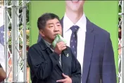 陳時中「一句話」開噴藍白合  網炸鍋怒嗆：又出來敗票了