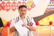 桃園市復興區長補選結果出爐　無黨籍蘇佐璽勝出