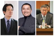 全國高中生總統民調出爐！ 4成學生選「他」太震撼  36.5%這樣看藍白合